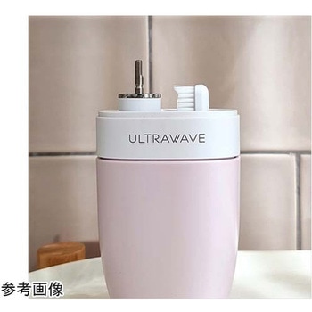 音波歯ブラシ UV-C 99.9%除菌機能付き ピンクグレー MEDIK(メディク)