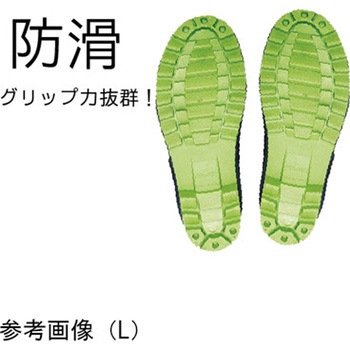 紳士ラバーブーツ LLLサイズ ネイビー 阪神素地