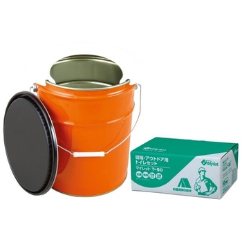 マイレットシリーズ ペール缶セット 1ケース - まいにち(Mylet)