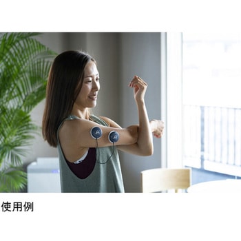 μActive 筋肉ケア 日光精器