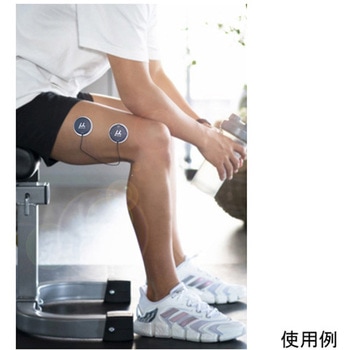 μActive 筋肉ケア 日光精器