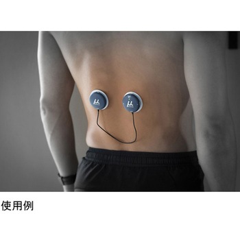 μActive 筋肉ケア 日光精器
