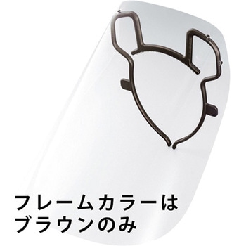 カチューシャ パック - シャルマン