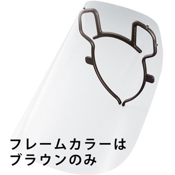 カチューシャ パック シャルマン