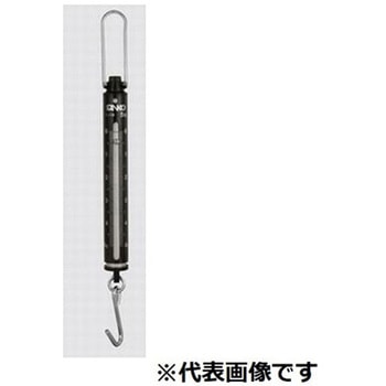 手秤 検定なし SP-1K 三光精衡所