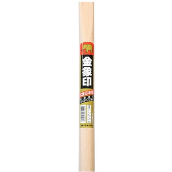 金象 強靭雁爪1050 柄共 - 浅香工業