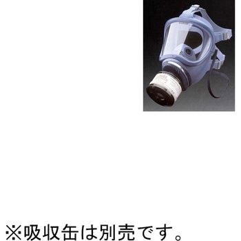 防毒マスク 直結式F型マスク HV-22-03型 1ケース 5個入 三光化学工業