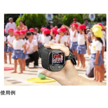 赤外線暗視ハンディカメラ キヨラカ