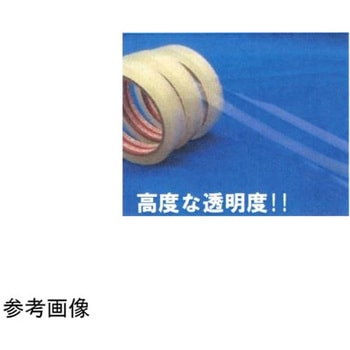 メルシー軽包装OPP粘着テープ 15mm×50m 200巻入 ヤナギダ