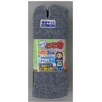マイドオオ絹指又 モクカラー 3足組 L FUKUTOKU(福徳産業)
