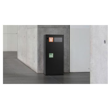 AED&担架収納ボックス W397XD175XH835 ヒガノ