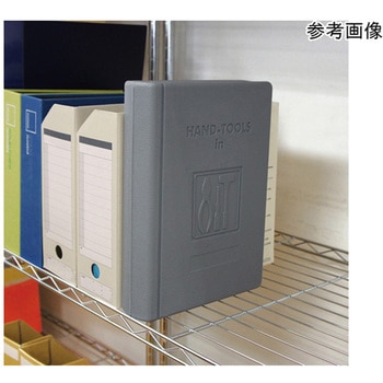 ホームワークツールセット 角利産業