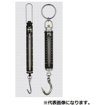 手秤 検定なし SP-0.2K 三光精衡所