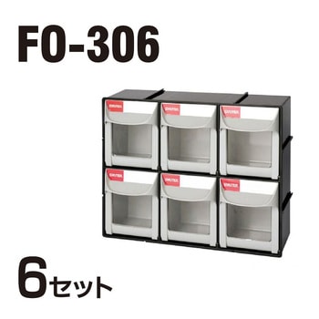 三面回転式パーツ整理棚 引出し36個 - シューター