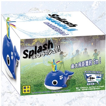 スプラッシュくじら ウィキャン