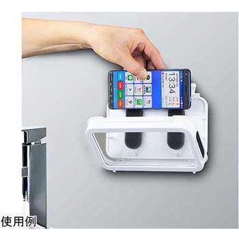 防滴スマホケース キヨラカ