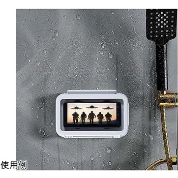 防滴スマホケース キヨラカ
