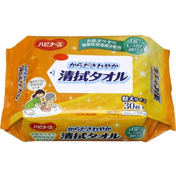 からださわやか清拭タオル 30枚×16個入 ピジョン
