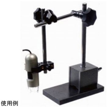 Dino-Liteシリーズ用マグネットスタンド DINOMSSE ANMO