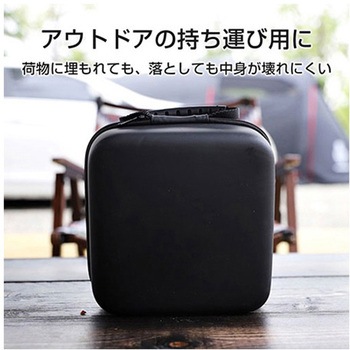 天上扇風機 吊り下げ携帯型小型ファン収納ケース MEDIK(メディク)