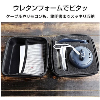天上扇風機 吊り下げ携帯型小型ファン収納ケース MEDIK(メディク)