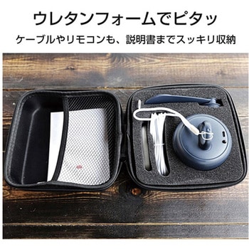 天上扇風機 吊り下げ携帯型小型ファン収納ケース - MEDIK(メディク)