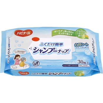 ふくだけ簡単シャンプーナップ 30枚×24個入 ピジョン