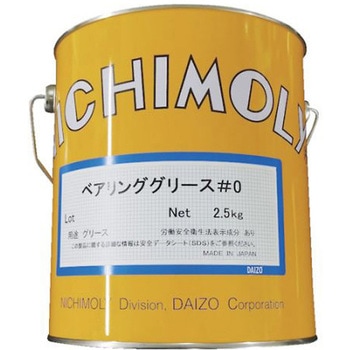 ベアリンググリース 0号 2.5kg アズワン