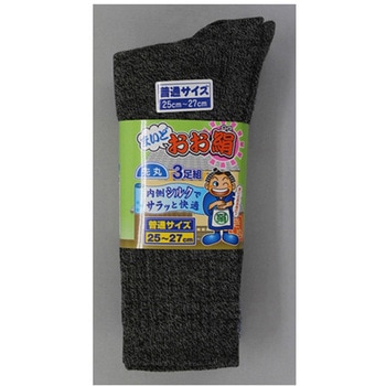 マイドオオ絹先丸 モクカラー 3足組 L - FUKUTOKU(福徳産業)