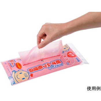 ウィズベビー ピンクの紙オムツ処理袋 80枚×80袋入 サンシャインポリマー