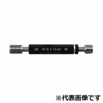メートルネジプラグゲージ並目 GPNP5H1.4-0.3 測範社