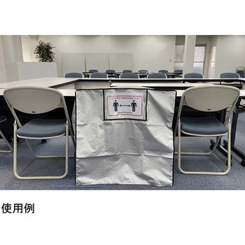 ストレージカバー 550×800×800mm SIGNET(シグネット)