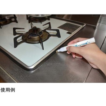 すみずみ汚れに重曹ペン110番 アズワン