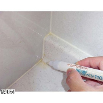 すみずみ汚れに重曹ペン110番 アズワン