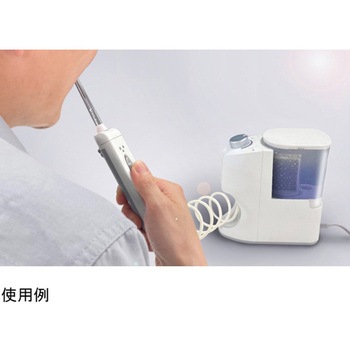 すっきりジェット 電解水口内洗浄器 日光精器