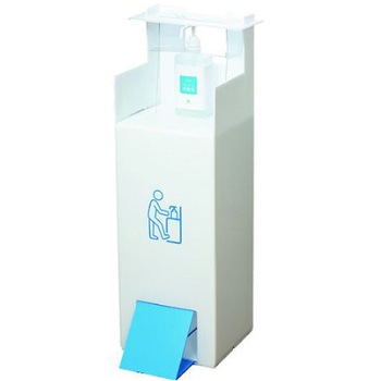 fumocca フモッカ 折りたたみ式足踏みスプレースタンド 白 アクト石原