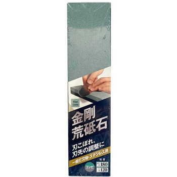 ARC 金剛荒砥石 コンビ C#120 GC#180 - アークランズ