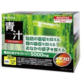 メタプロ青汁 1箱 30袋入 井藤漢方製薬