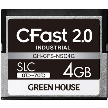CFast2.0 SLC 0度～70度 3年保証 グリーンハウス