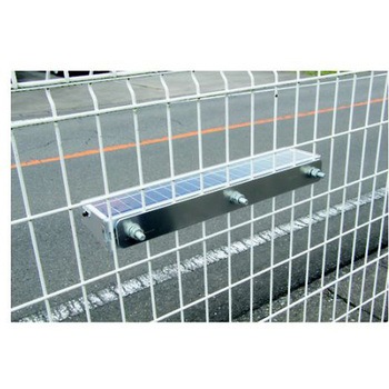 ソーラールミL1-FL KSLL1-W-FL フェンス用金具セット アズワン