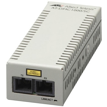 AT-DMC1000/SC-Z7 メディアコンバーター アライドテレシス