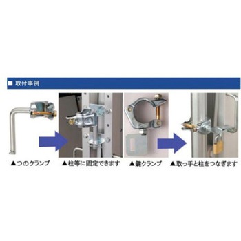 アルミクロスゲート "Yゲート" 高さ1.5m×幅1.2m 片開き ゲート工業