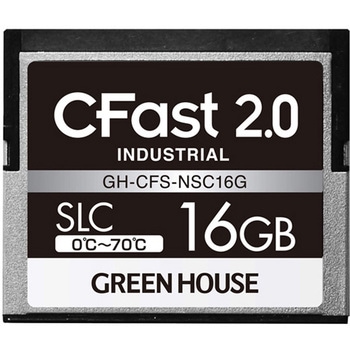 CFast2.0 SLC 0度～70度 3年保証 グリーンハウス