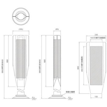 Φ80車線分離標用カバー フレックスカバー サインタイプ KG‐FLX‐トク FK-N002 【はいるな】 両面 アズワン