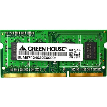 ノート用 PC3-10600 204pin DDR3 SDRAM SO-DIMM 8GB グリーンハウス