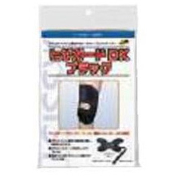 ヒザガードDX ブラック - アシスト