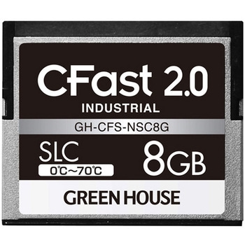 CFast2.0 SLC 0度～70度 3年保証 グリーンハウス