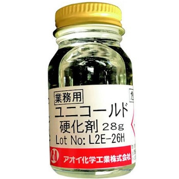 ユニコールド アオイ化学工業