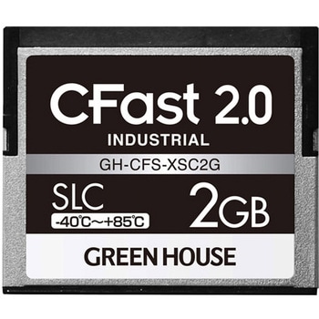 CFast2.0 SLC -40度～85度 3年保証 グリーンハウス