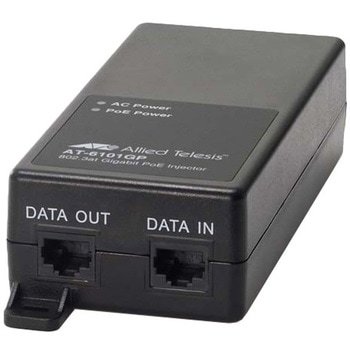 AT-6101GP-Z7 PoE+インジェクター アライドテレシス